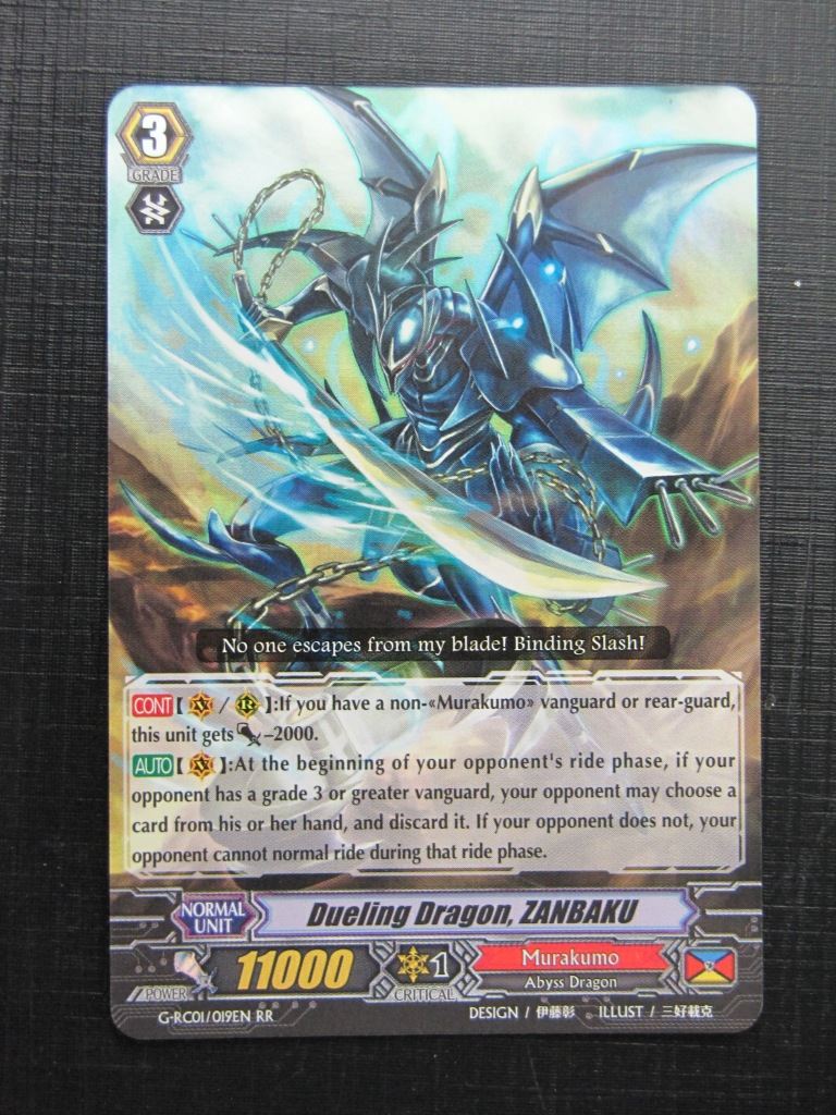 Vanguard Cards: DUELING DRAGON, ZANBAKU G-RC01 RR # 26B39