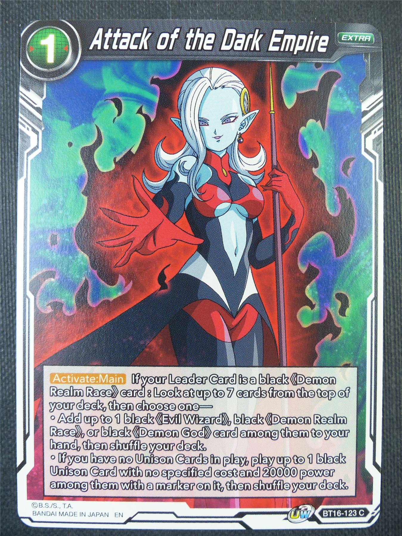 Attack of the Dark Empire - Dragon Ball Super Card #80B
