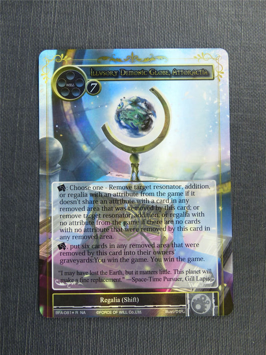 Illusory Demonic Gobe Attoractia Foil - Force of Will Cards #4U1