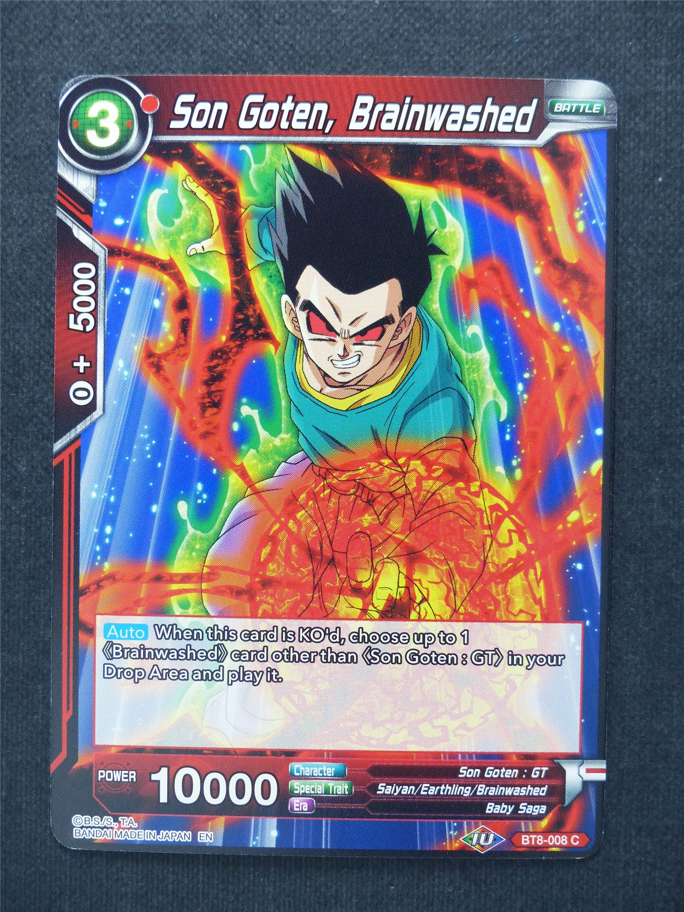 Son Goten Brainwashed - Dragon Ball Super Cards #7