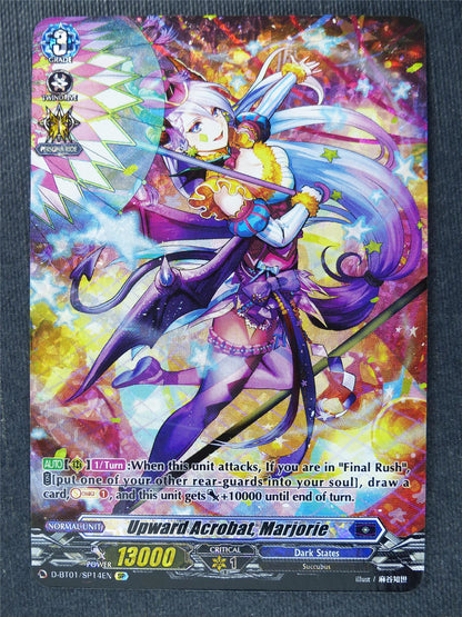 Upward Acrobat Marjorie D-BT01 SP - Vanguard Cards #1T9