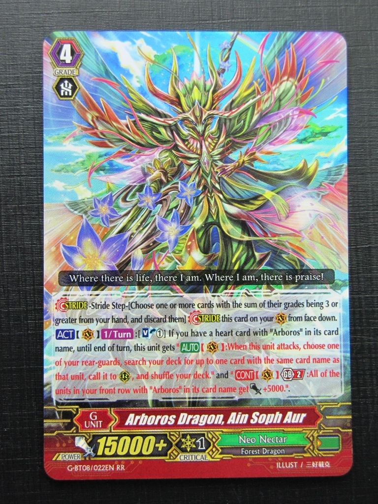 Vanguard Cards: ARBOROS DRAGON, AIN SOPH AUR G-BT08 RR # 19C80