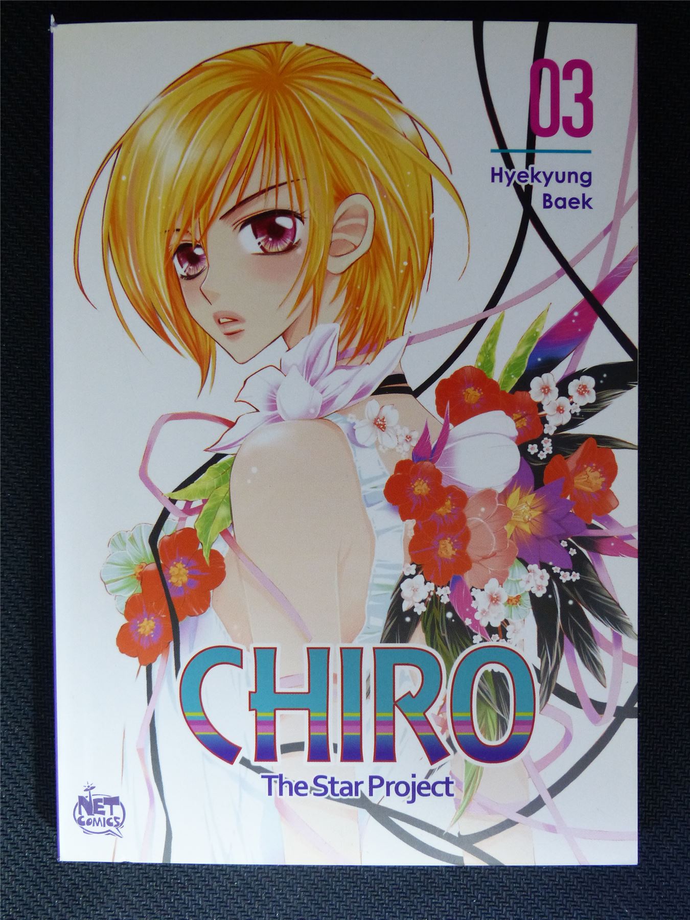 CHIRO: The Star Project volume 3 - Net Comics Manga #5V8