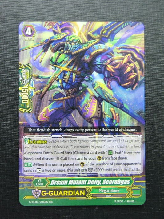 Vanguard Cards: DREAM MUTANT DEITY, SCARABGAS G-FC03 RR # 18E82