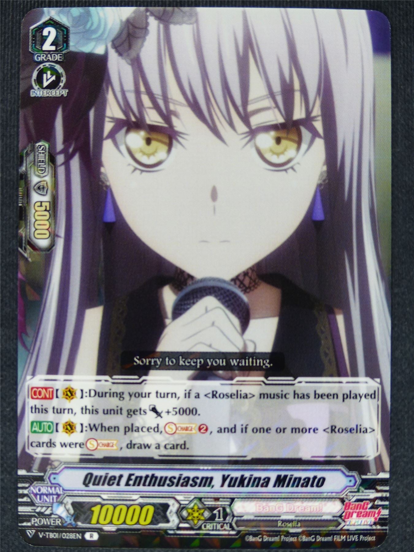 Quiet Enthusiasm Yukina Minato V-TB01 R - Vanguard Cards #F8