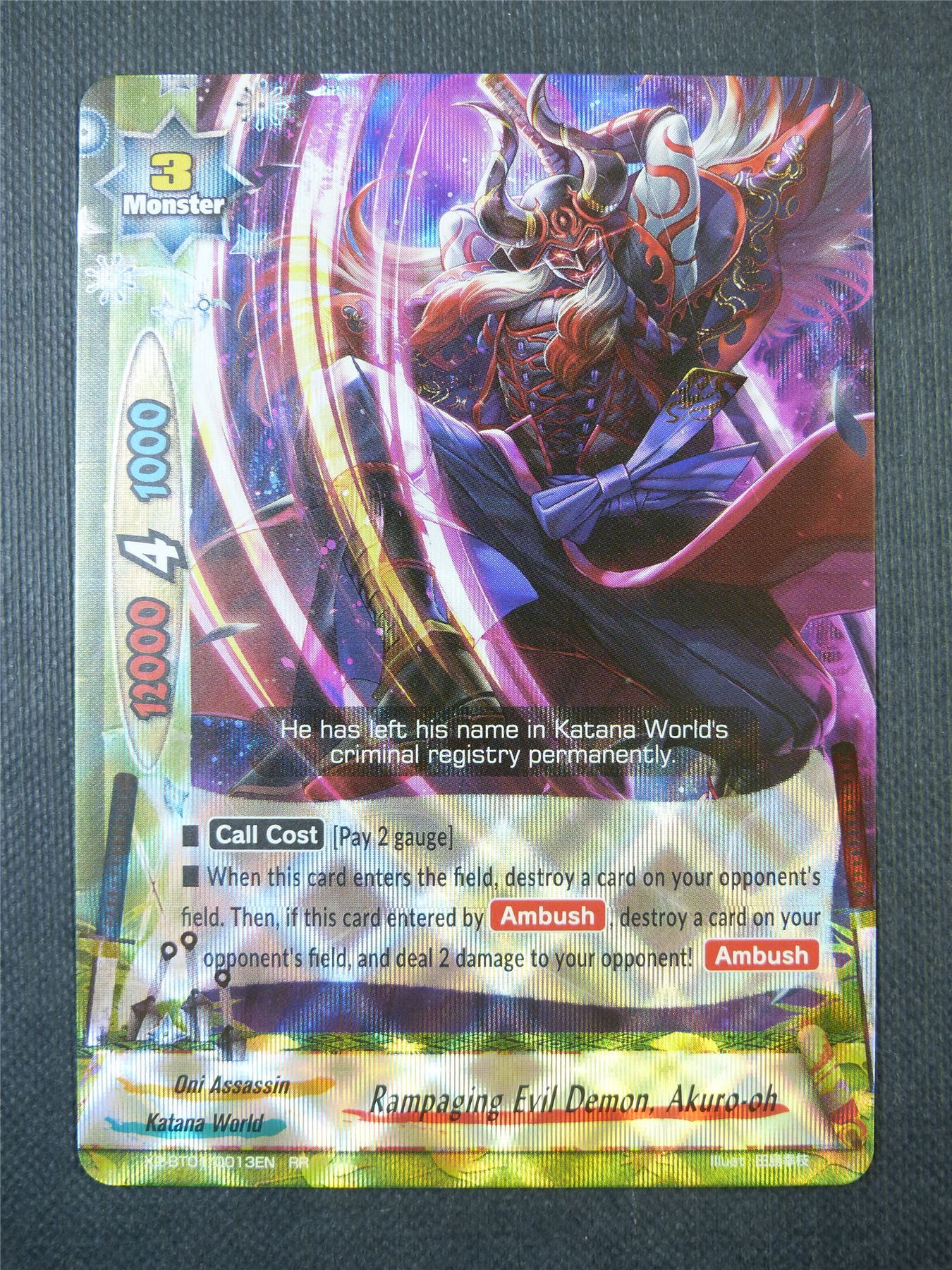 Rampaging Evil Demon Akuro-oh RR - Buddyfight Card #6V