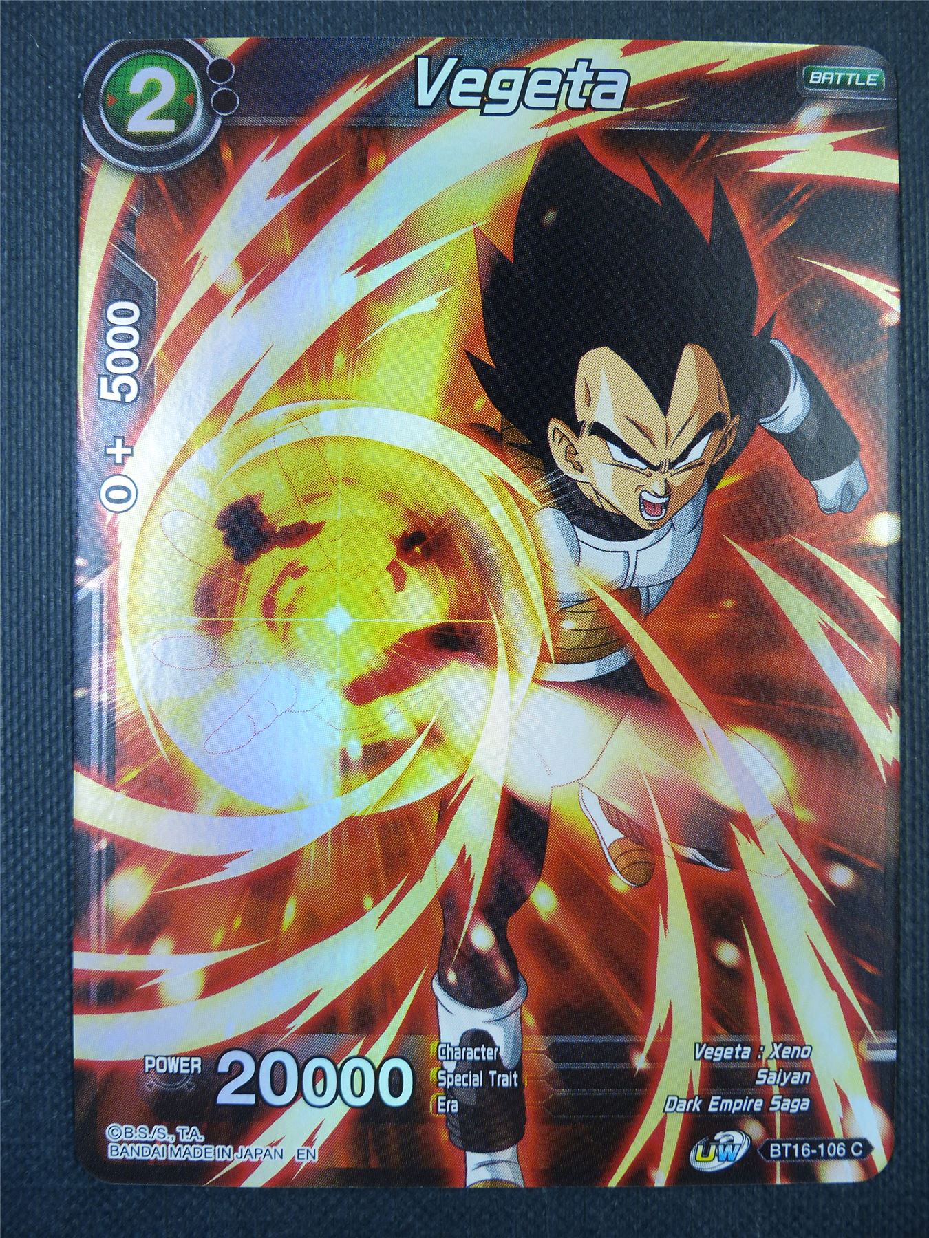 Vegeta Foil - Dragon Ball Super Card #7XN