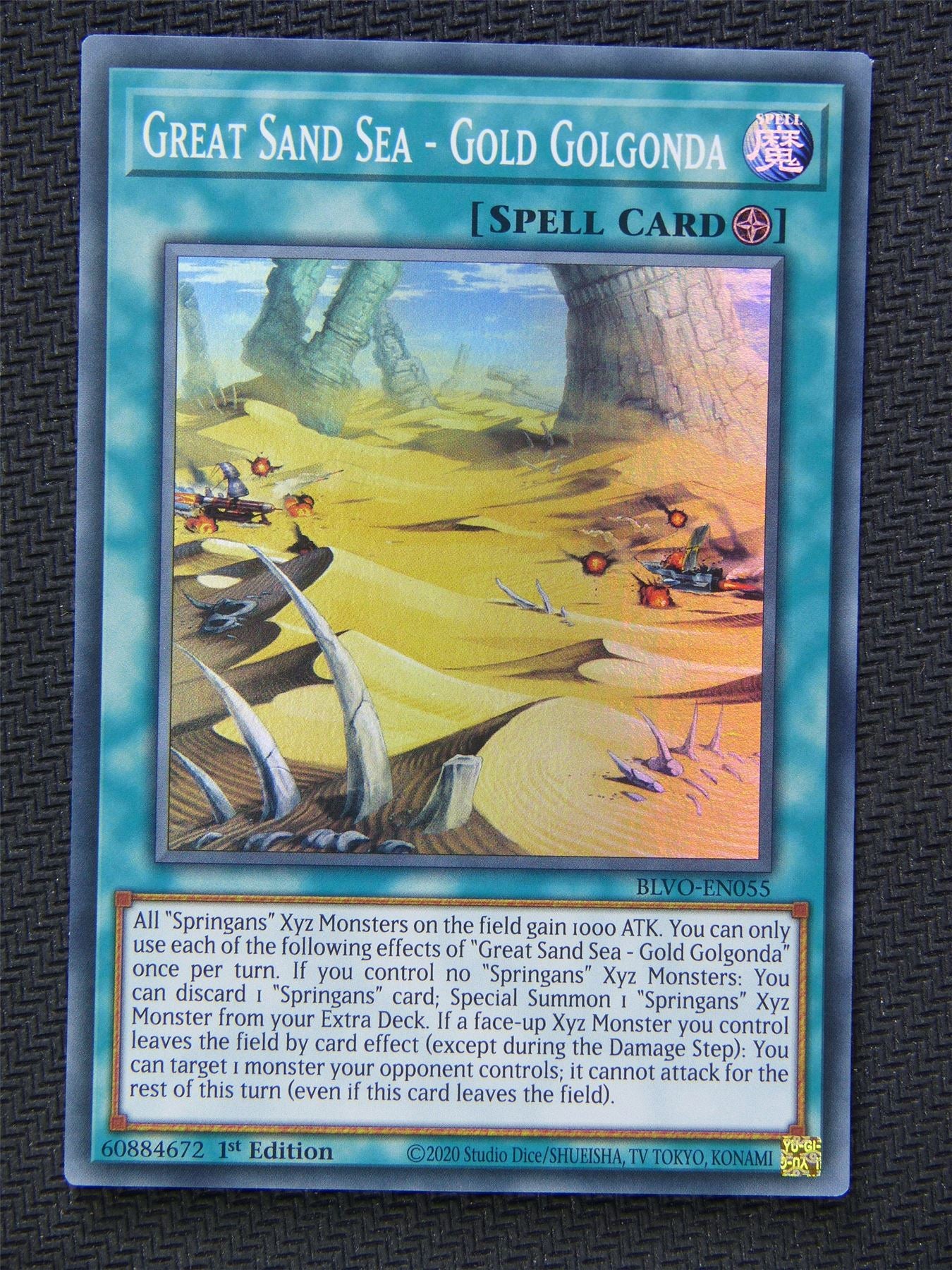 Great Sand Sea Gold Golgonda BLVO - Super Rare - Yugioh Card #5WA