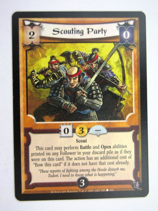 Vintage L5R Cards: SCOUTING PARTY # 27H63