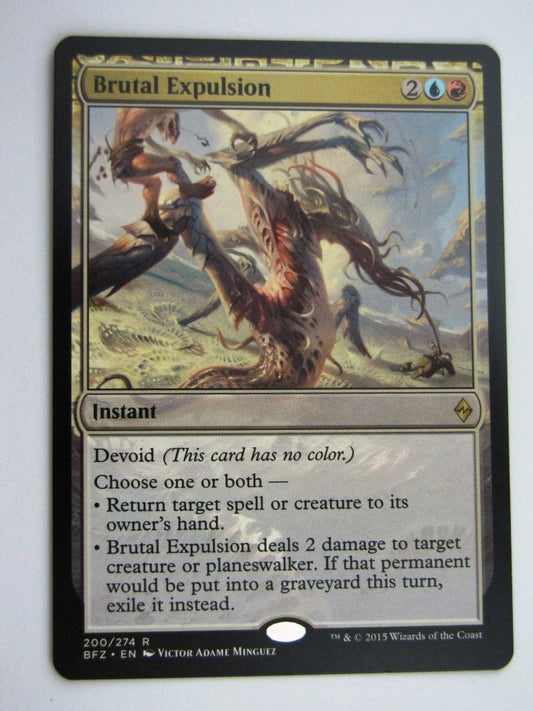 MTG Magic Cards: BRUTAL EXPULSION # B64