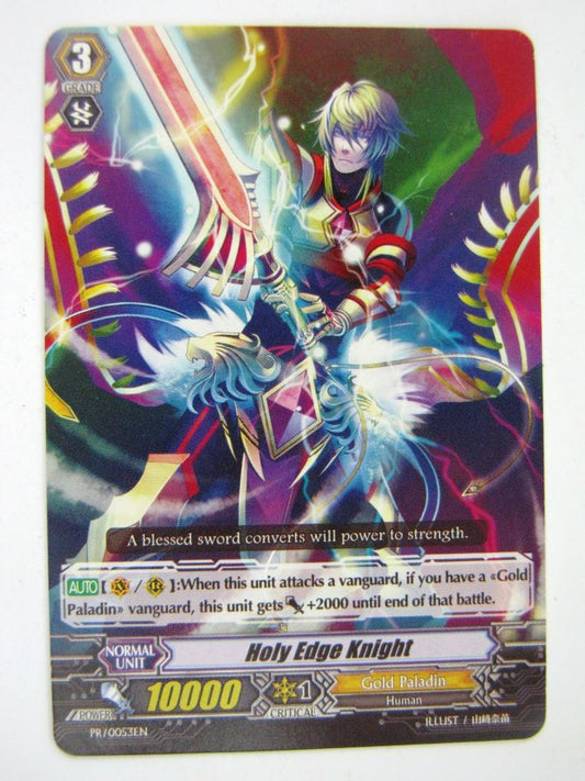 Vanguard Promo Cards: HOLY EDGE KNIGHT # 13F98