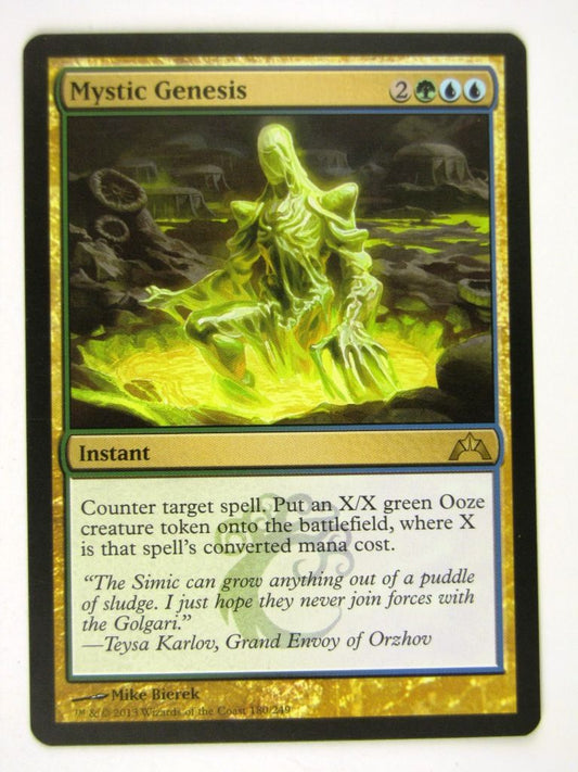 MTG played Cards: MYSTIC GENESIS # 13J3