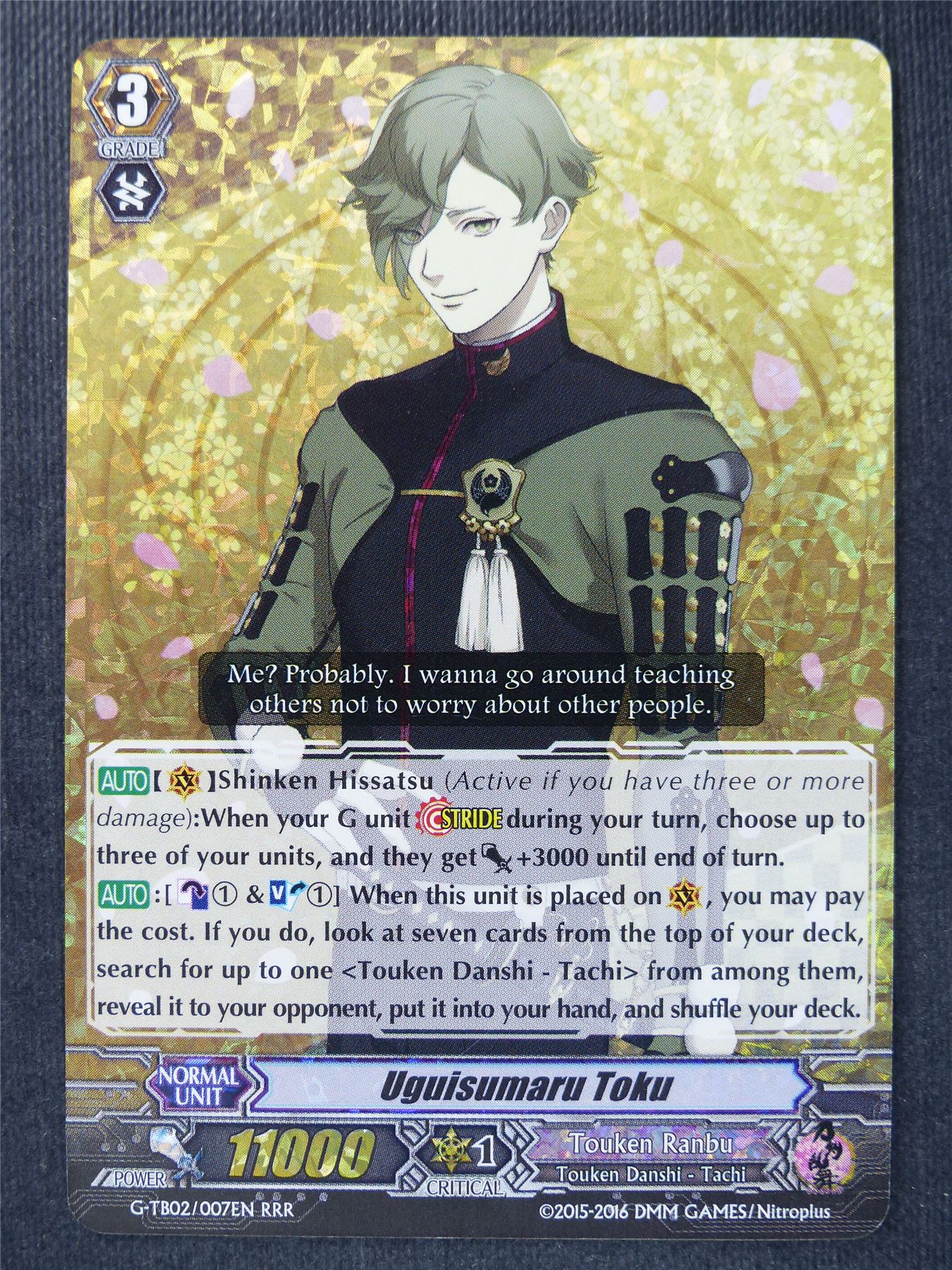 Uguisumaru Toku G-TB02 RRR - Vanguard Cards #3N