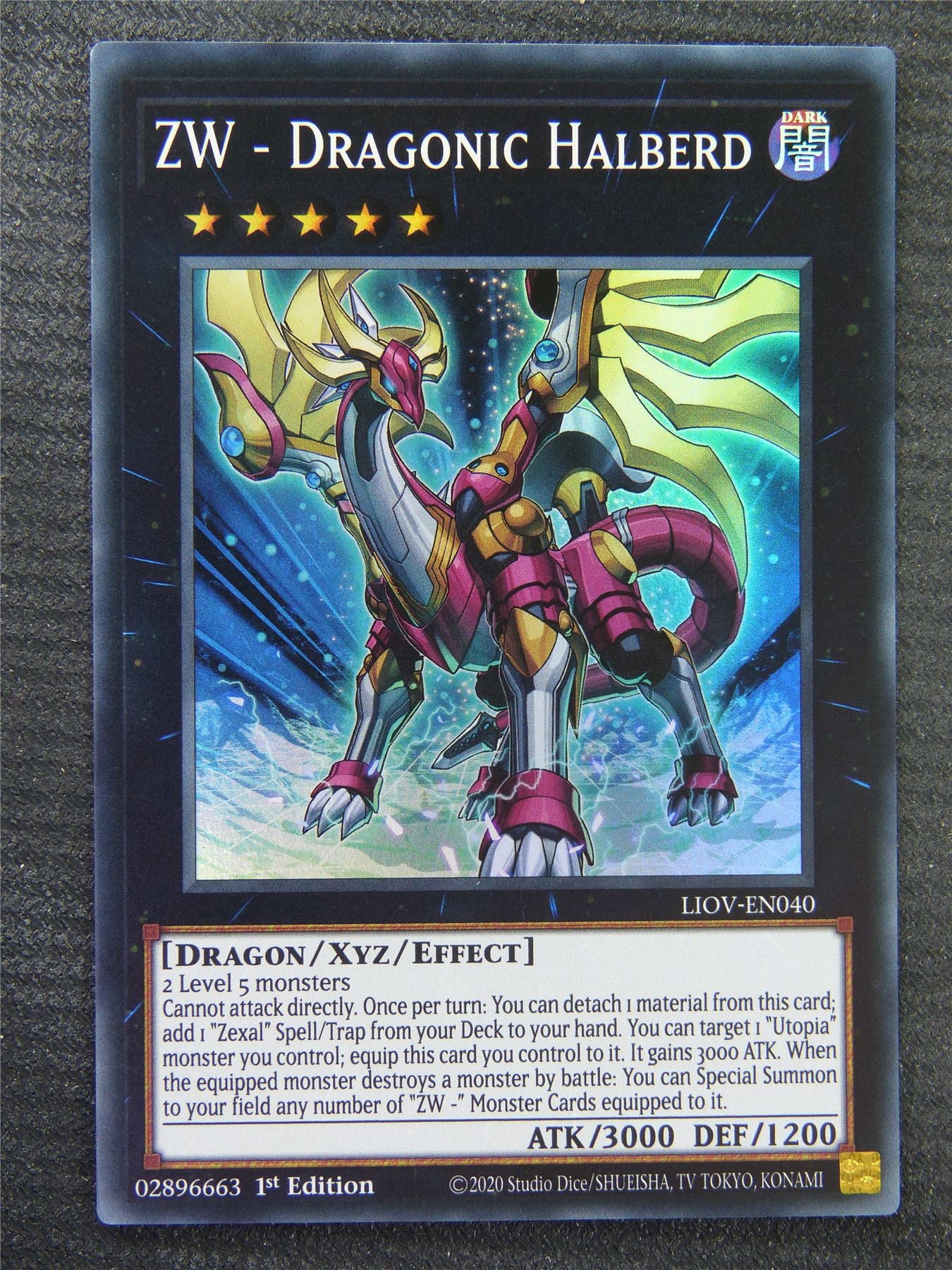 ZW - Dragonic Halberd LIOV Super Rare - 1st ed - Yugioh Card #8PY