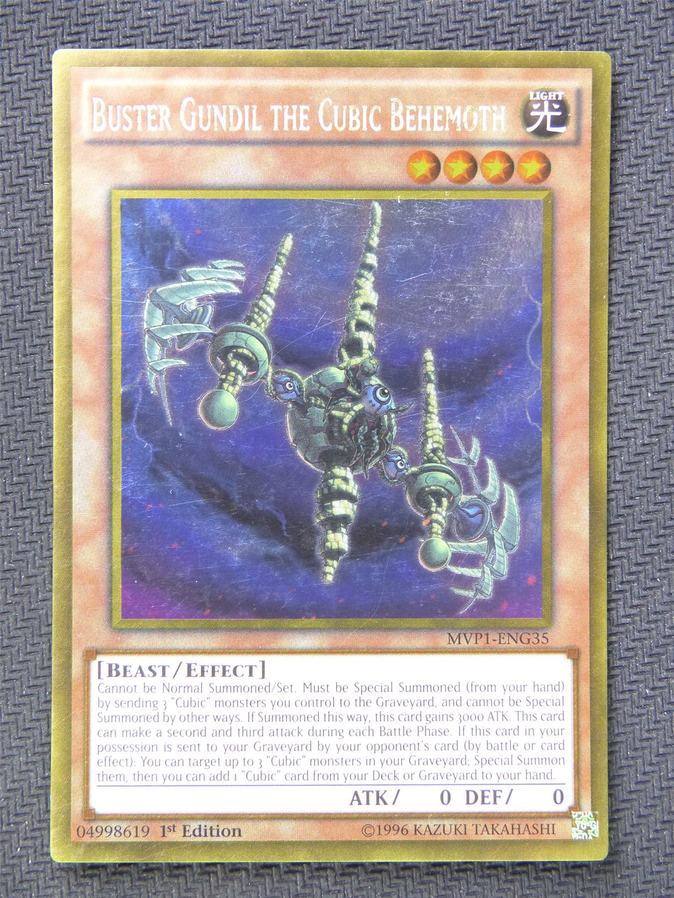 Buster Gundil Cubic Behemoth MVP1 Gold - Ultra Rare - Yugioh Card #5JP