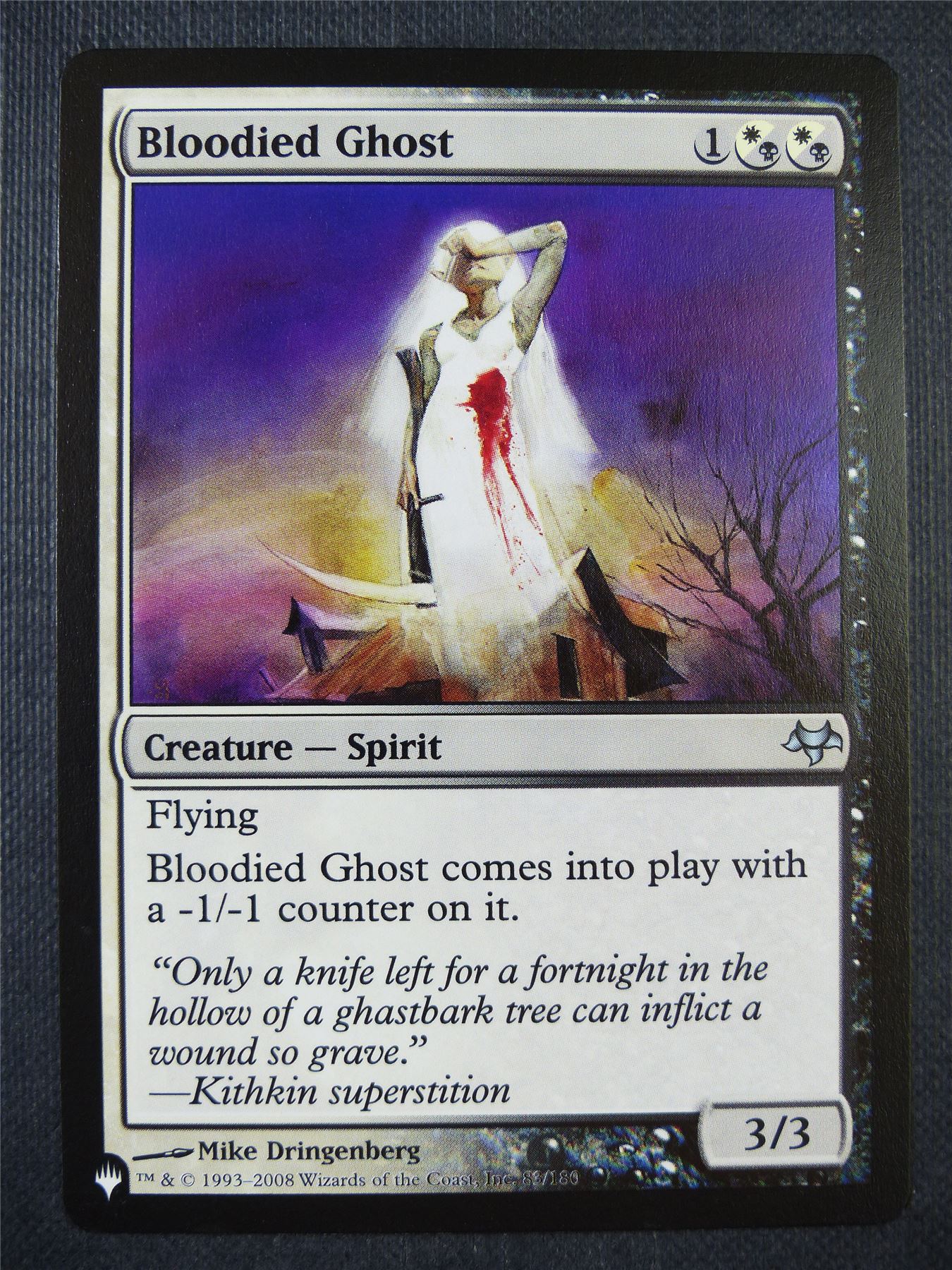 Bloodied Ghost - The List - Mtg Card #6ZX