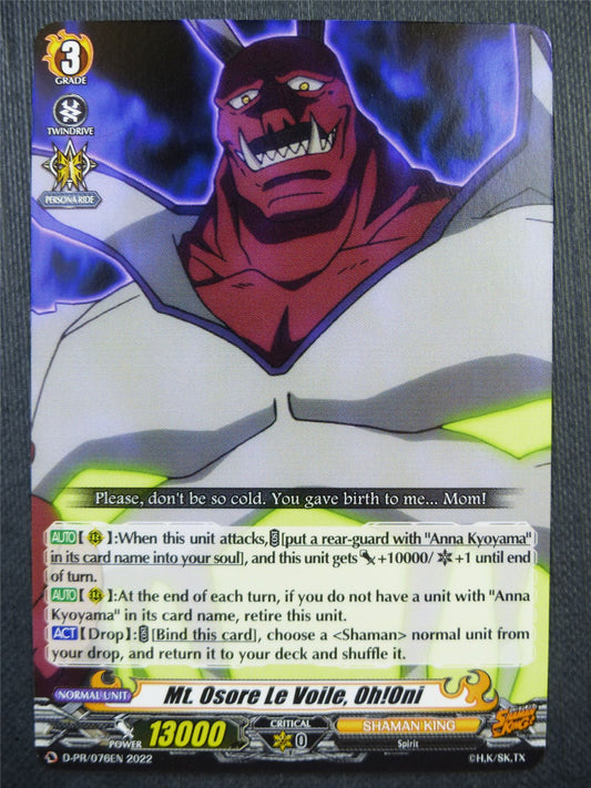 Mt. Osore Le Voile Oh!Oni D=PR - Vanguard Card #9CU