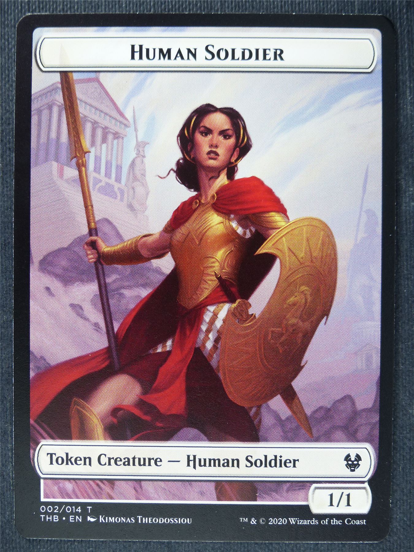 Human Soldier Token - Mtg Magic Cards #TL