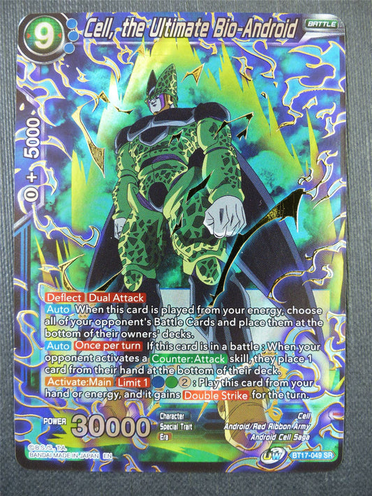 Cell the Ultimate Bio-Android SR - Dragon Ball Super Card #5A8