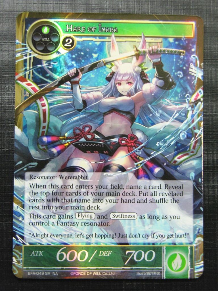 Force of Will Cards: HARE OF INABA FOIL # 15G58