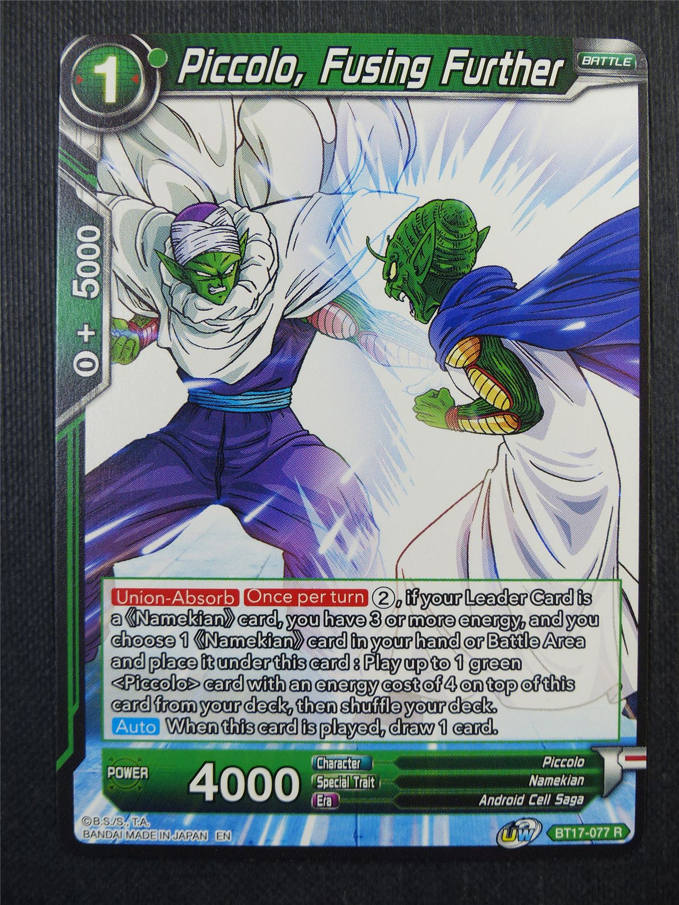 Piccolo Fusion Further R - Dragon Ball Super Card #47Y