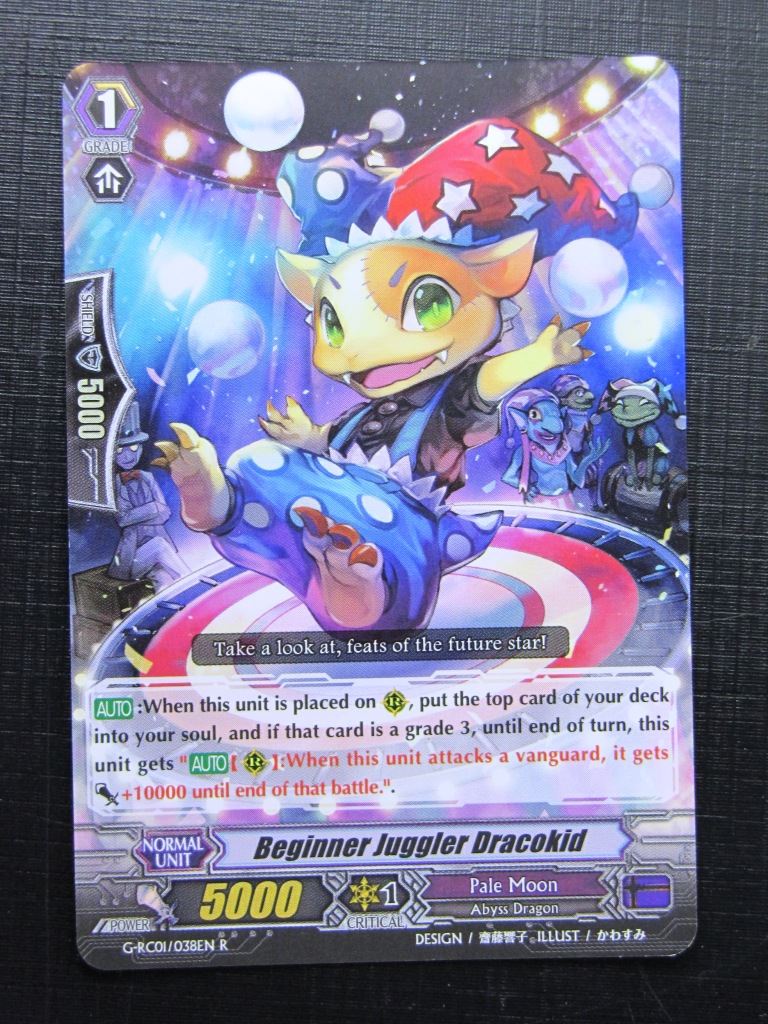 Vanguard Cards: BEGINNER JUGGLER DRACOKID G-RC01 R # 26E59