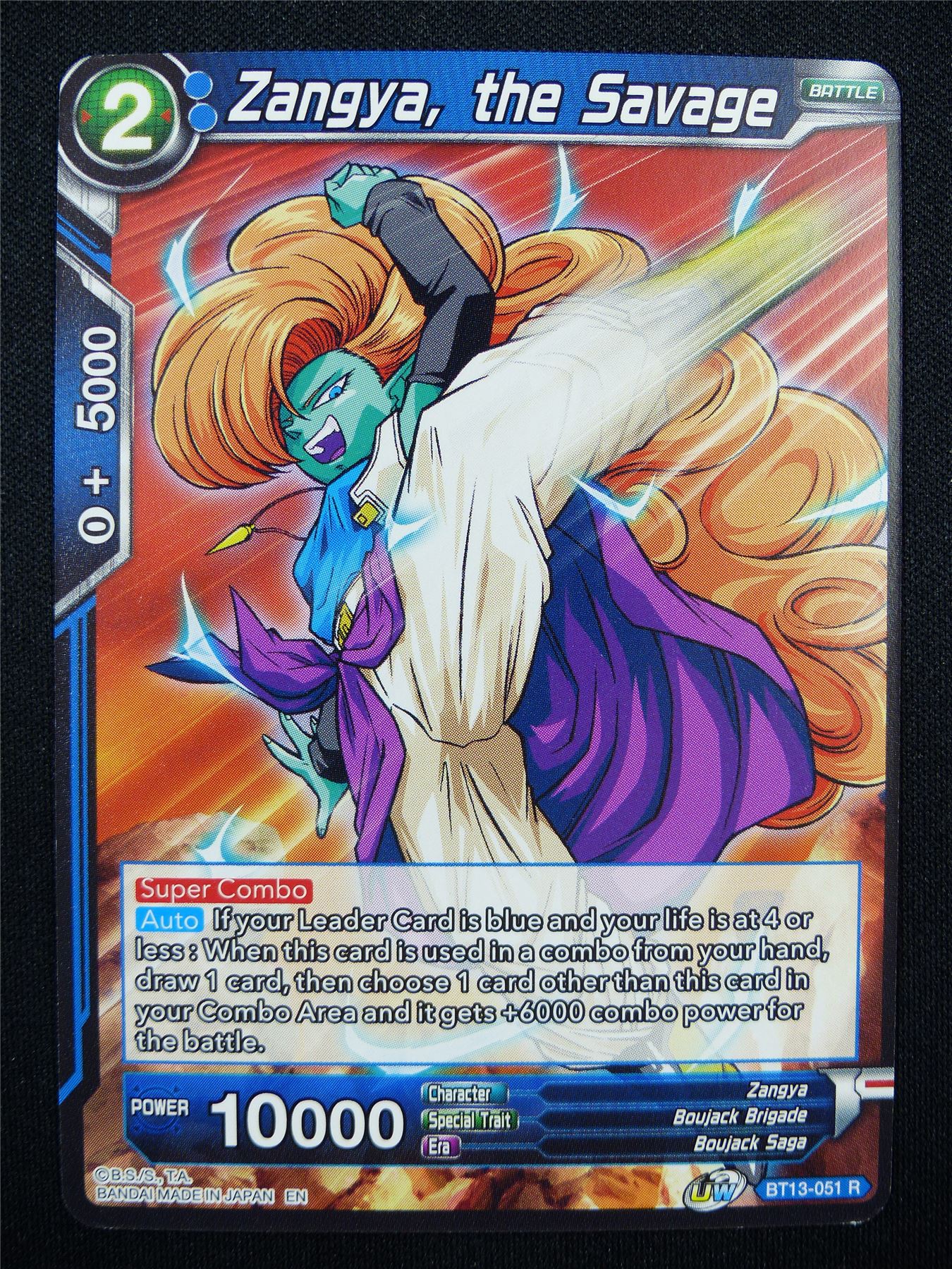 Zangya the Savage BT13 R - Dragon Ball Super Cards #AM