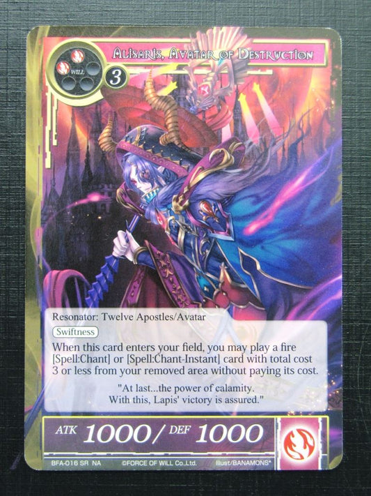 Force of Will Cards: ALISARIS AVATAR OF DESTRUCTION SR # 26G12