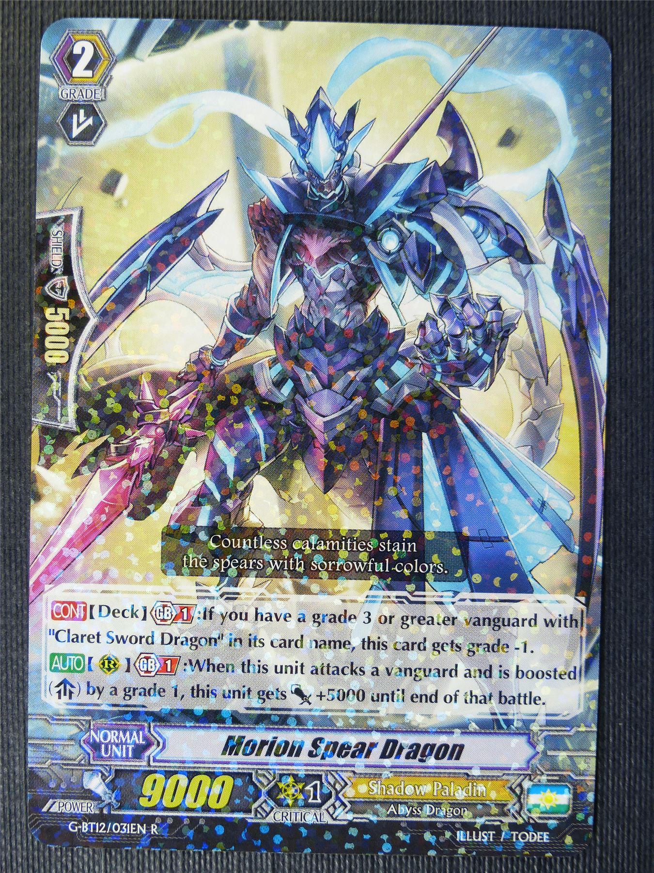 Morion Spear Dragon G_BT12 R - Vanguard Card #7XY