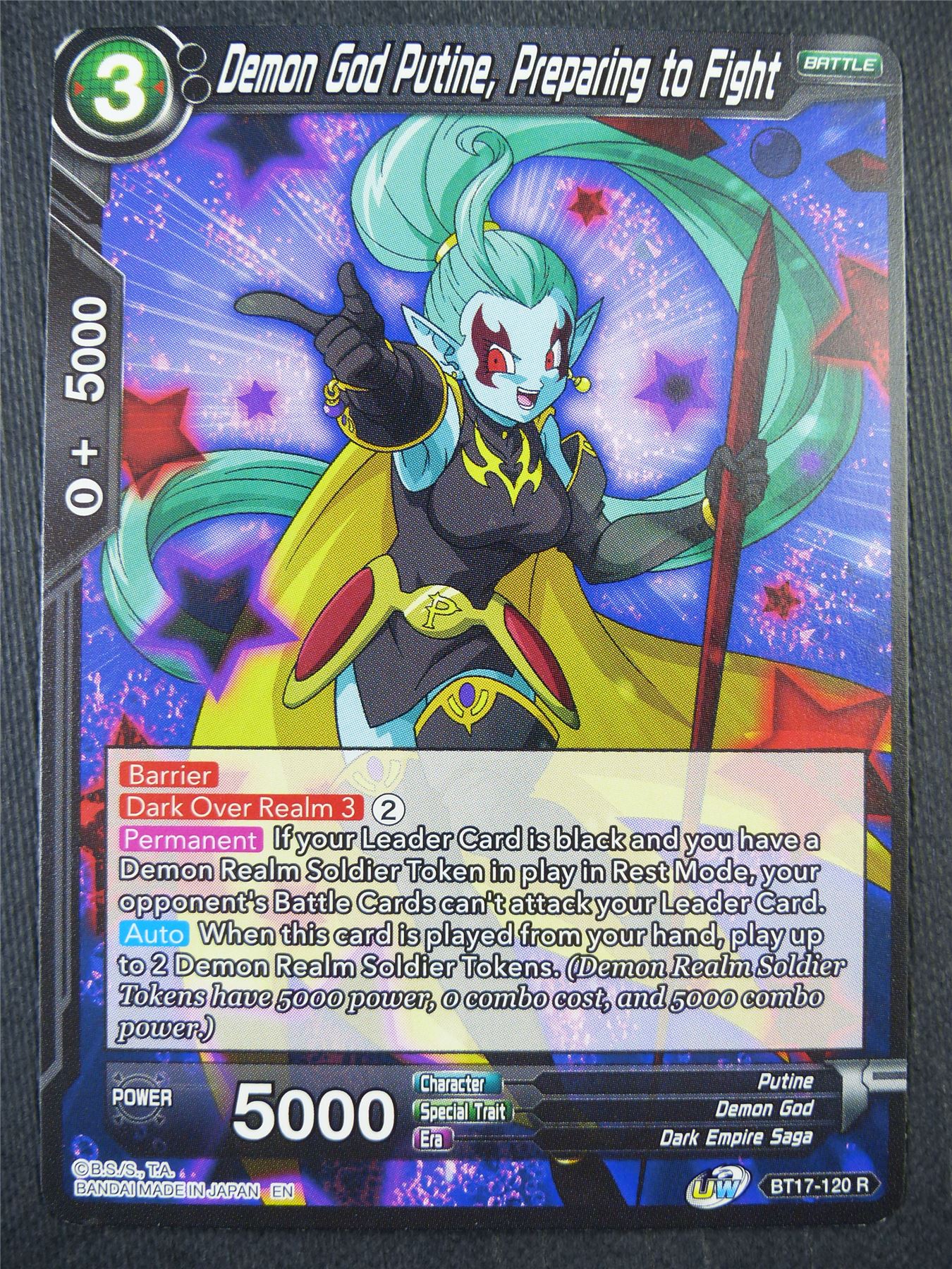 Demon God Putine Preparing to Fight BT17 R - Dragon Bal Super Card #92Q