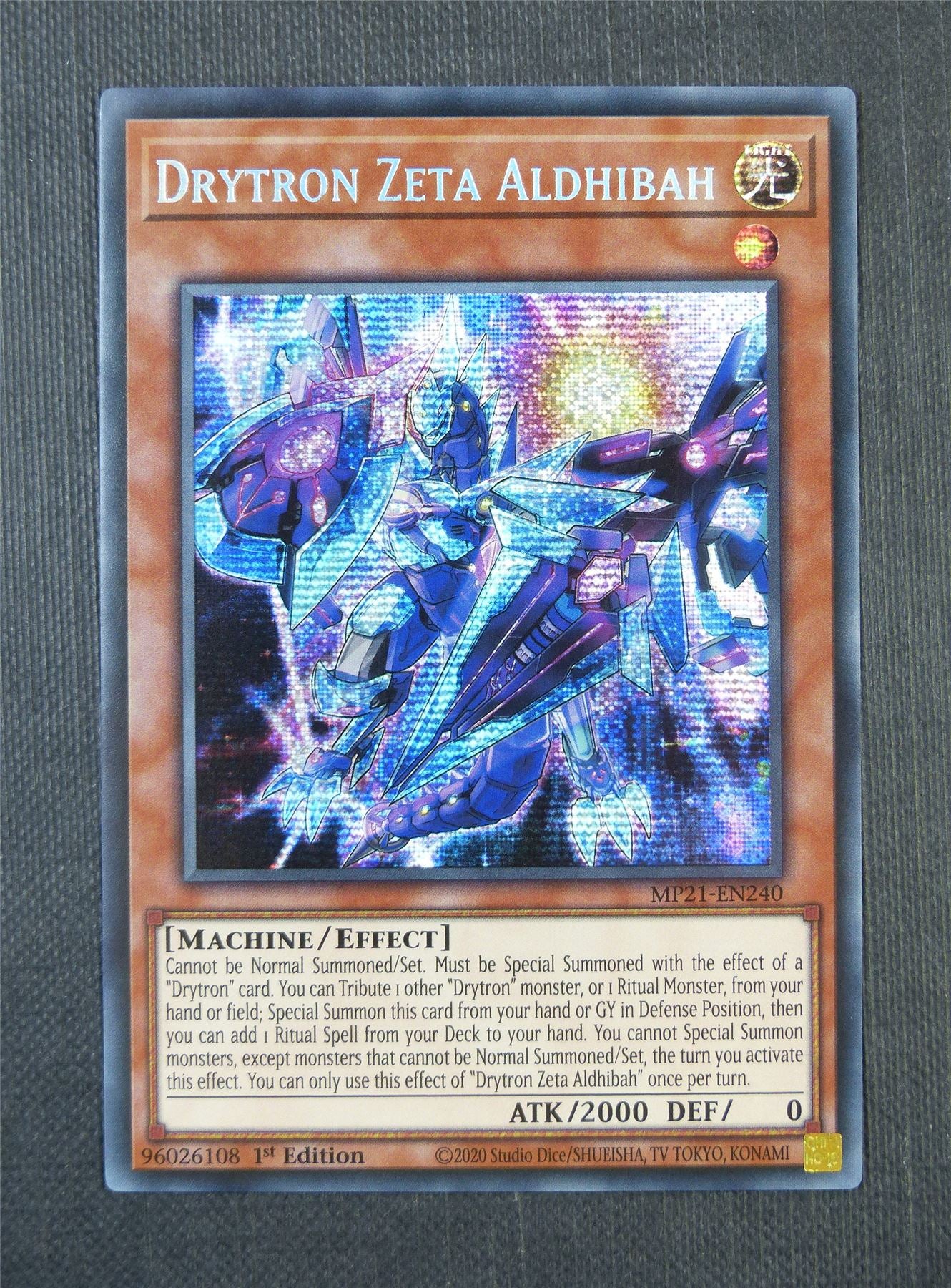 Drytron Zeta Aldhibah MP21 1st Ed - Secret Rare - Yugioh Card #7FW