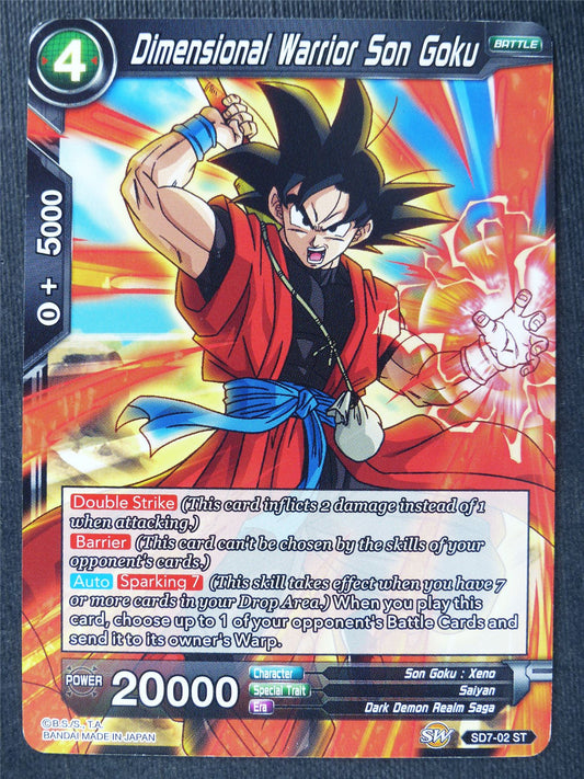 Dimensional Warrior Son Goku - Dragon Ball Super Cards #VJ