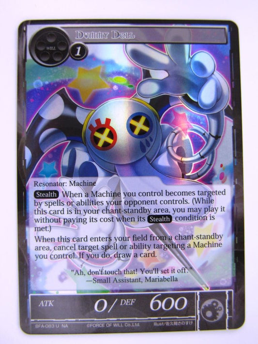 Force of Will Cards: DUMMY DOLL FOIL # 15D3