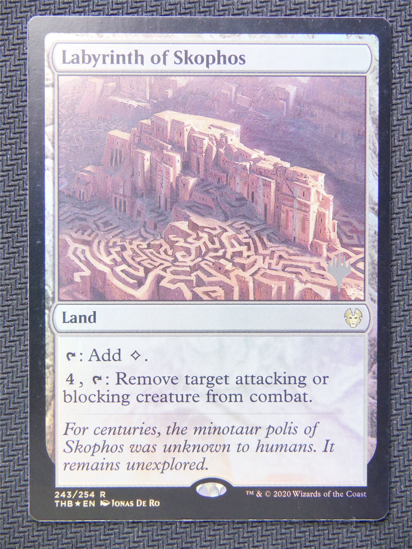 Labyrinth of Skophos Promo Foil - Mtg Card #4DB