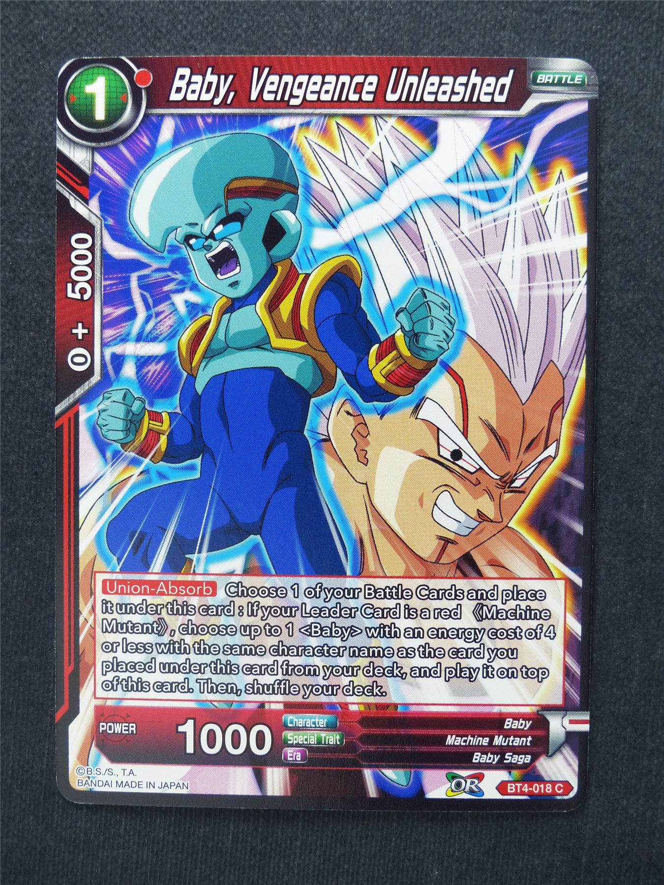 Baby Vengeance Unleashed - Dragon Ball Super Cards #DL