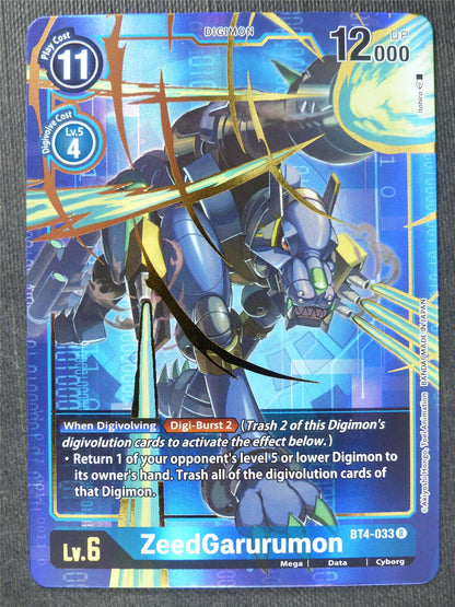 ZeedGarurumon BT4-033 R Alt Art - Digimon Cards #XW