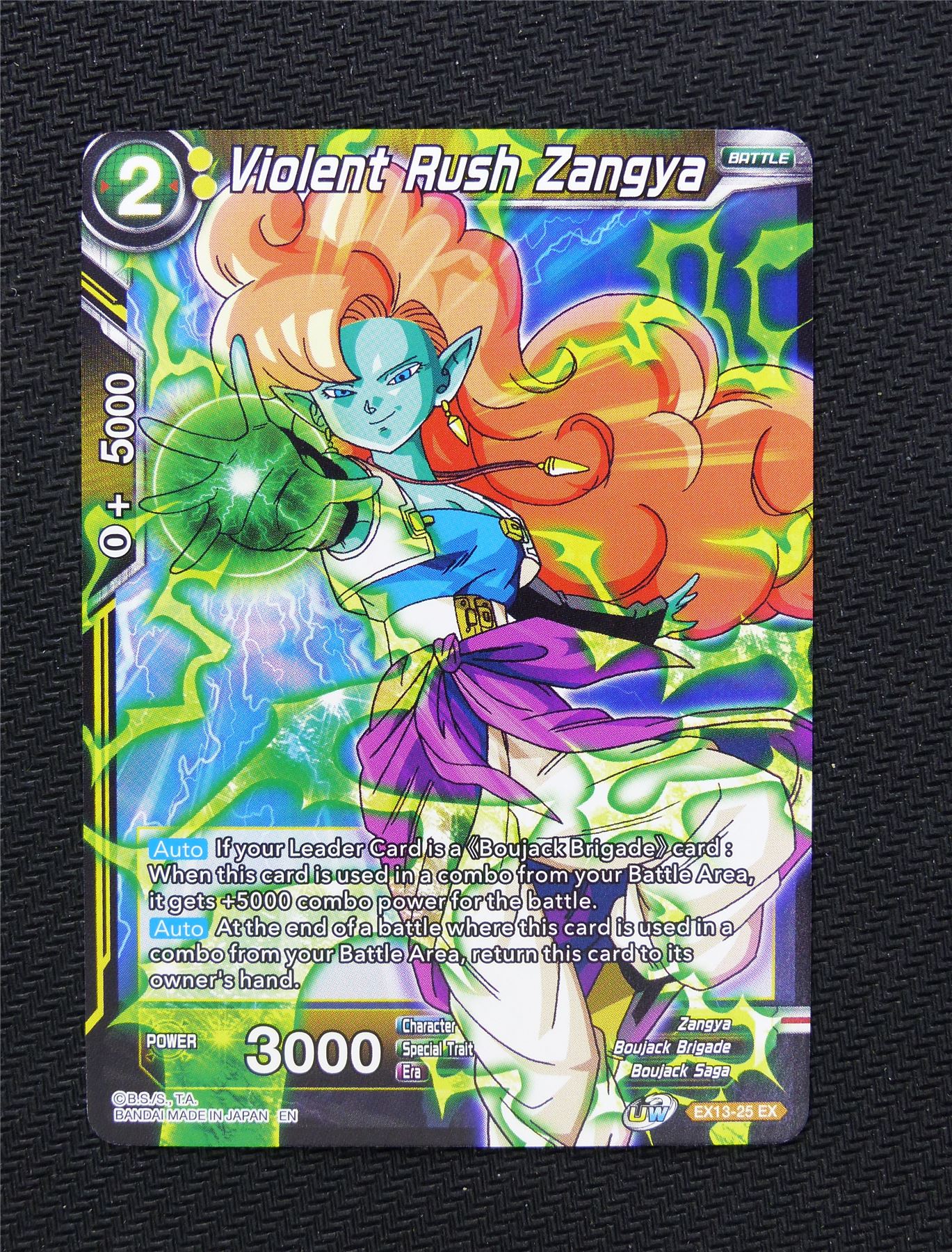 Violent Rush Zangya - Anniversary 2020 Dragon Ball Super
