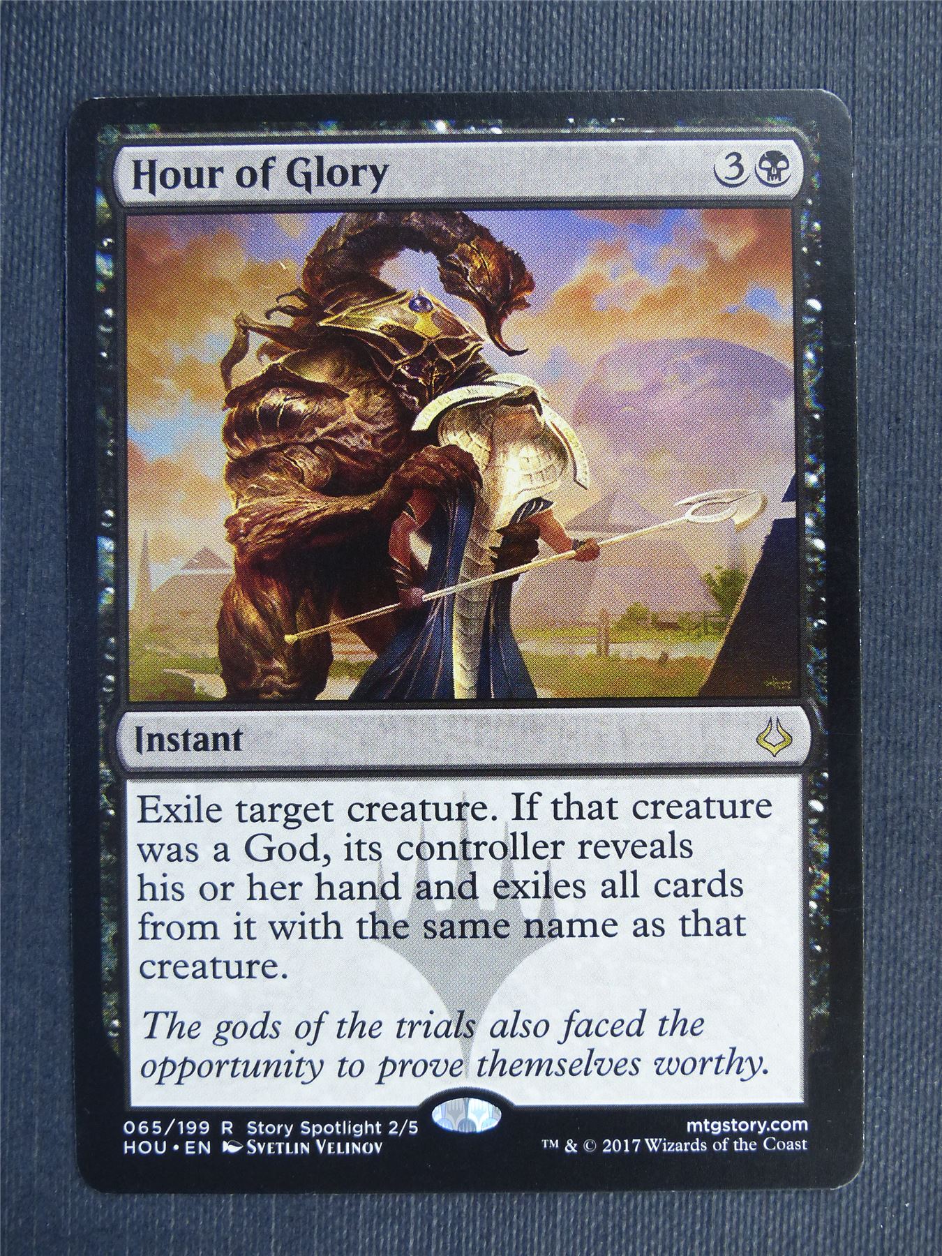 Hour of Glory - Mtg Magic Cards #4KQ