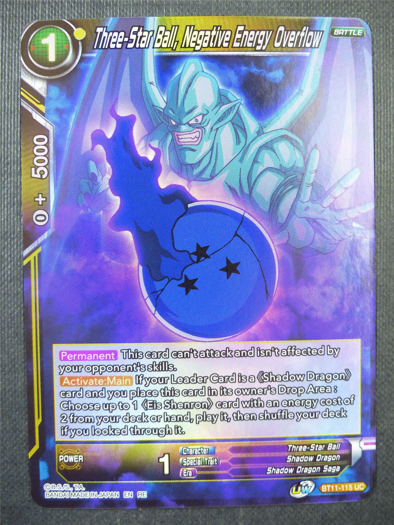 Three-Star Ball Negative Energy Overflow BT11 Foil - Dragon Ball Super Card #77K