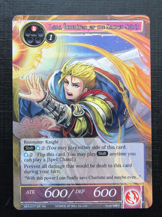 Force of Will Cards: LARS INHERITOR OF THE SACRED SPIRIT SR # 26G17