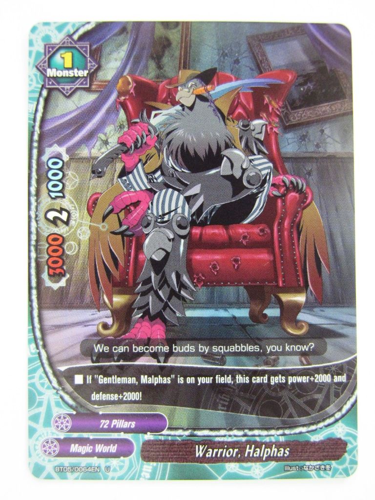 Buddyfight Cards: WARRIOR, HALPHAS BT05 U FOIL # 8H91