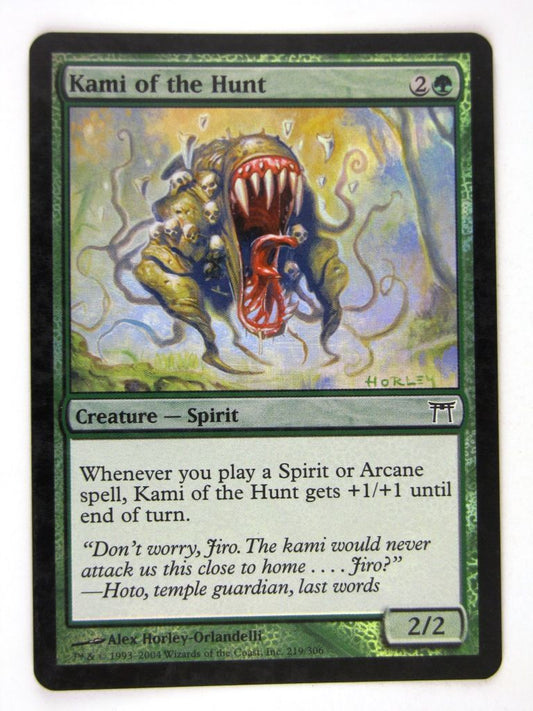 Mtg FOIL - KAMI OF THE HUNT - played
