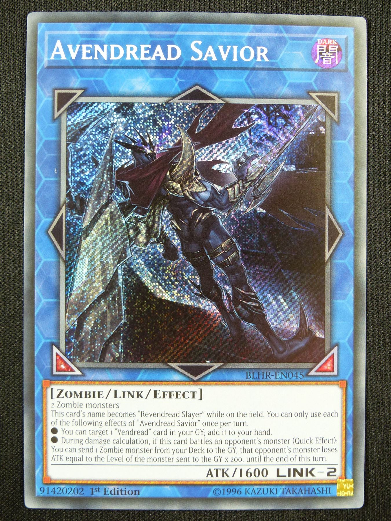 Avendread Savior BLHR Secret Rare - 1st ed Yugioh Card #2NK