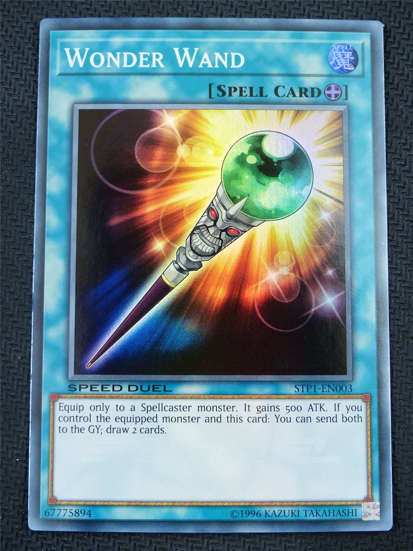 Wonder Wand STP1 Super Rare - Yugioh Card #5RW