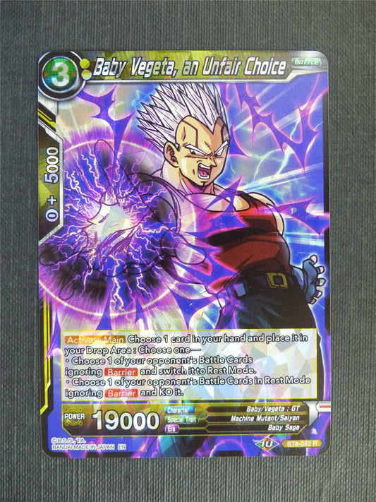 Baby Vegeta an Unfair Choice R - Dragon Ball Super Cards #18R