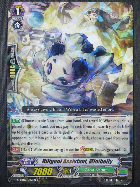 Diligent Assistant Minibelly G-BT02 R - Vanguard Card #7YC