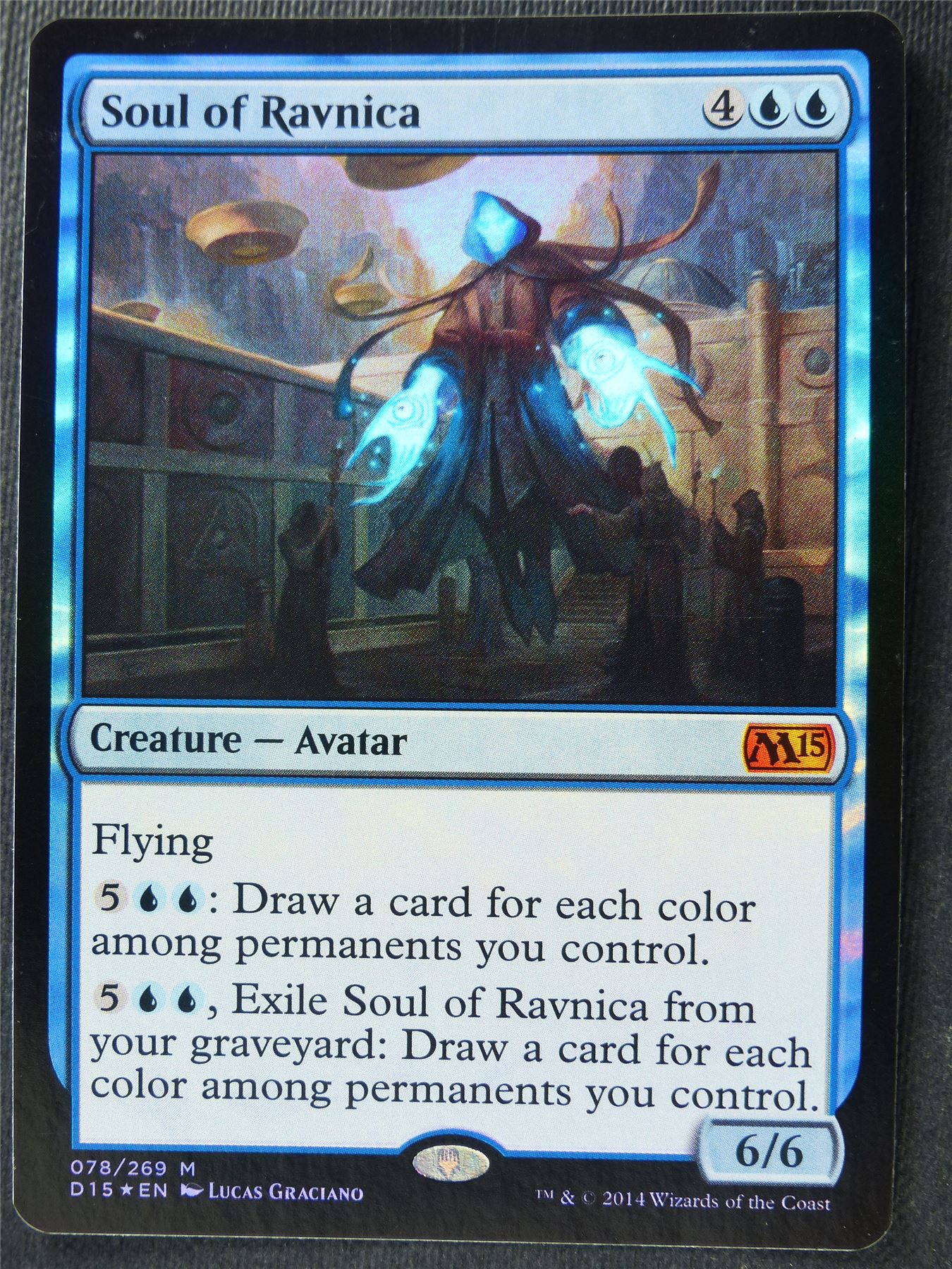 Soul of Ravnica Promo Foil - Mtg Card #4QV