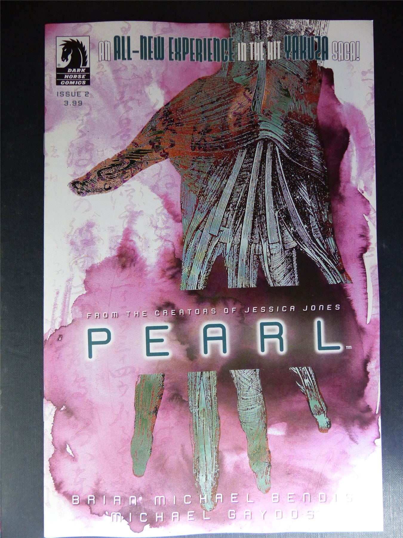 PEARL #2 - Jul 2022 - Dark Horse Comic #4H0