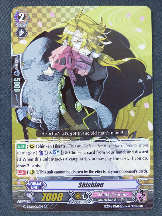 Shishiou G-TB01 RR - Vanguard Cards #47