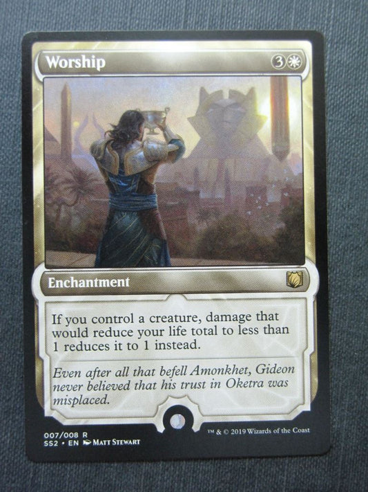 Worship - Gideon Signature Spells - Mtg Magic Cards # 9G42